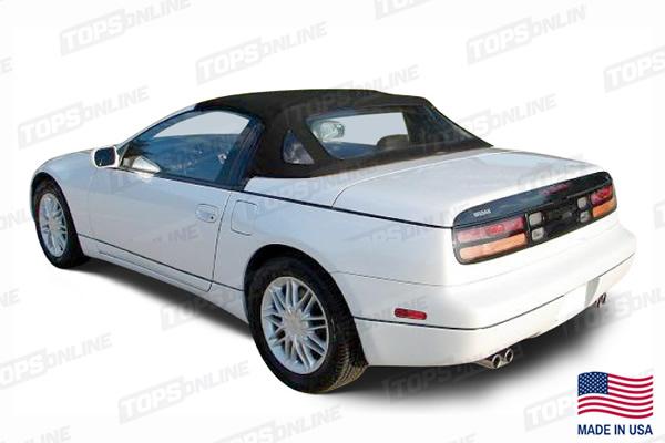 1993 thru 1996 Nissan 300ZX